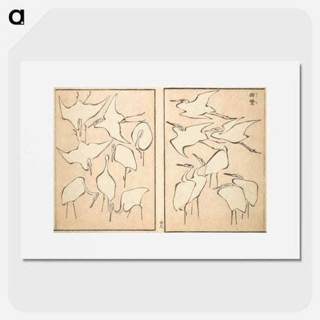 アートポスター-Transmitting the Spirit, Revealing Form of Things: Picture Album of Drawings at One Stroke - 葛飾 北斎 Poster.