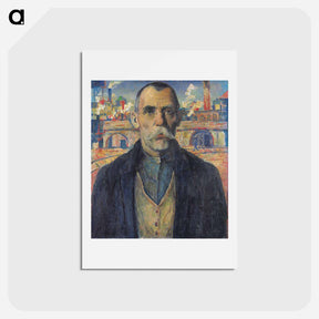 アートポストカード-Portrait of a record-setter in work productivity - カジミール マレーヴィチ Postcard.