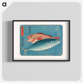 アートポスター-Yellowtail and Rockfish
 - 歌川 広重 Poster.