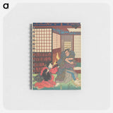 アートメモ帳-Triptych Center Panel
 - 歌川 国貞 Memo.