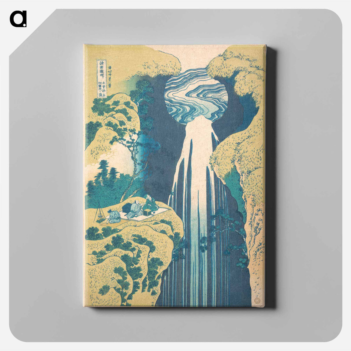 The Amida Falls in the Far Reaches of the Kisokaidō Road - 葛飾 北斎 Canvas.
