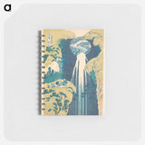 The Amida Falls in the Far Reaches of the Kisokaidō Road - 葛飾 北斎 Memo.