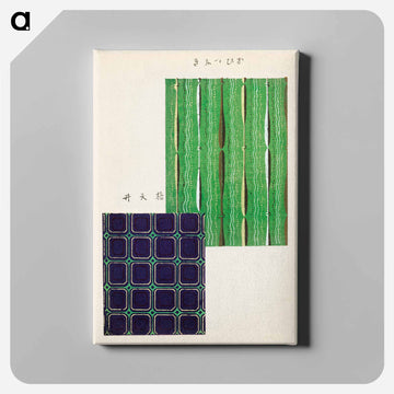 Shima-Shima
 - しましま Canvas.