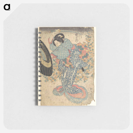 アートメモ帳-Print
 - 歌川 国貞 Memo.