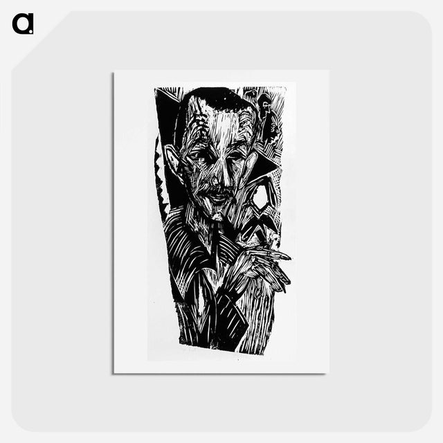 アートポストカード-The Theosophist - エルンスト ルートヴィヒ キルヒナー Postcard.