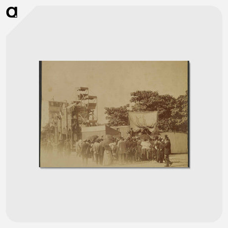 アートポストカード-Fête Place d'Italie
 - ウジェーヌ アジェ Postcard.