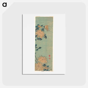 アートポストカード-Yellow Chrysanthemums on a Blue Ground - 葛飾 北斎 Postcard.