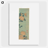 Yellow Chrysanthemums on a Blue Ground - Katsushika Hokusai Poster.