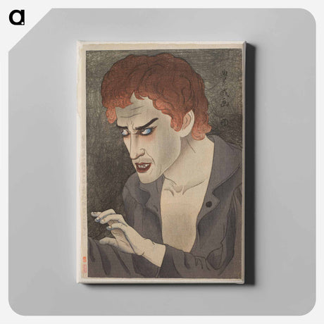 アートパネル-Morita Kan’ya as Jean Valjean
 - セントルイス美術館 Canvas.