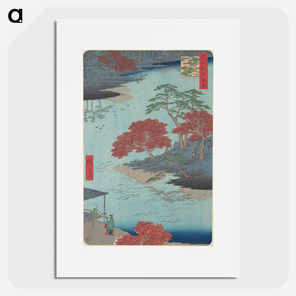 Inside the Akiba Shrine at Ukeji
 - 歌川 広重 Poster.