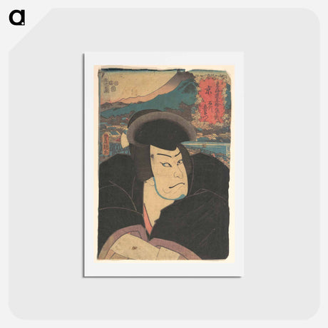 アートポストカード-Utagawa Kunisada Print
 - 歌川 国貞 Postcard.