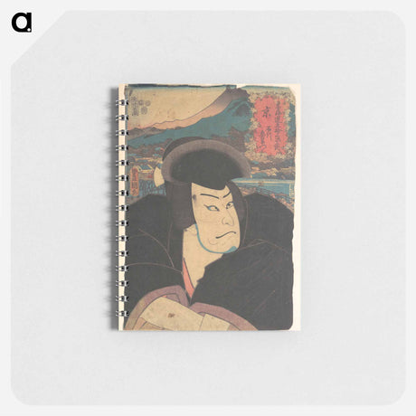 アートメモ帳-Utagawa Kunisada Print
 - 歌川 国貞 Memo.