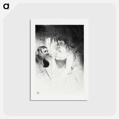 アートポストカード-Judic in the Loge - アンリ ド トゥールーズ ロートレック Postcard.