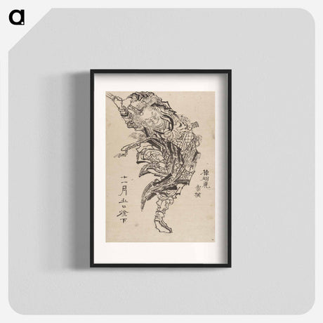 アートポスター-Hokusai's Album of Sketches - 葛飾 北斎 Poster.