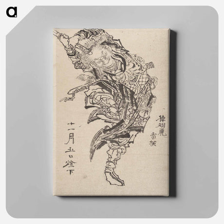 アートパネル-Hokusai's Album of Sketches - 葛飾 北斎 Canvas.