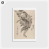 アートポストカード-Hokusai's Album of Sketches - 葛飾 北斎 Postcard.