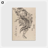 アートポストカード-Hokusai's Album of Sketches - 葛飾 北斎 Postcard.