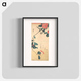 アートポスター-Camellia and Bullfinch
 - 歌川 広重 Poster.