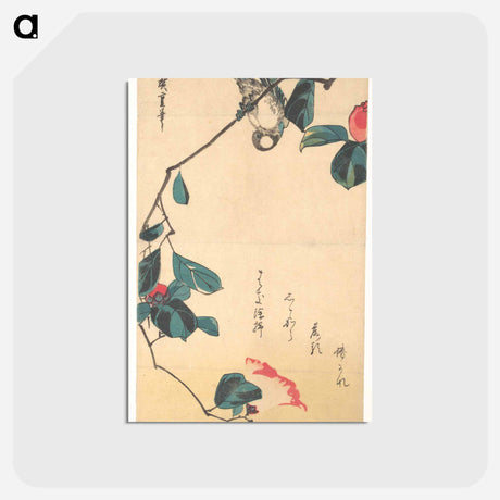 アートポストカード-Camellia and Bullfinch
 - 歌川 広重 Postcard.