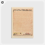 アートポストカード-Jerusalem, Plate 98, "Then each an Arrow flaming...." - ウィリアム ブレイク Postcard.