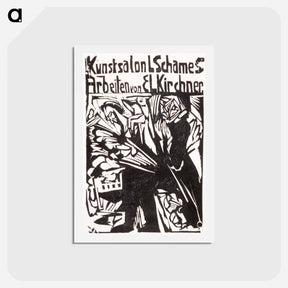 アートポストカード-Catalogue of the E. L. Kirchner exhibition, Galerie Schames, Frankfurt - エルンスト ルートヴィヒ キルヒナー Postcard.