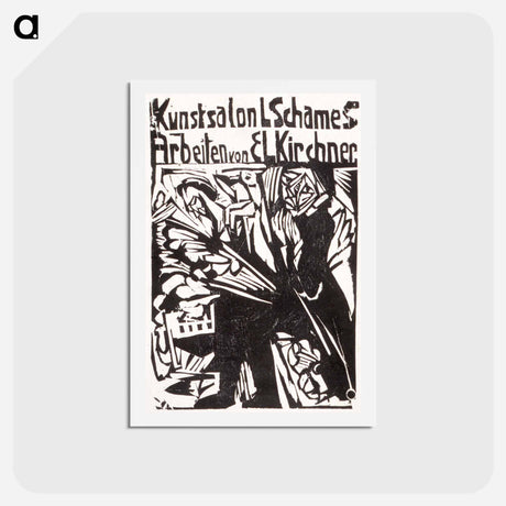 アートポストカード-Catalogue of the E. L. Kirchner exhibition, Galerie Schames, Frankfurt - エルンスト ルートヴィヒ キルヒナー Postcard.