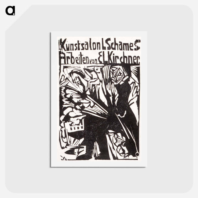 アートポストカード-Catalogue of the E. L. Kirchner exhibition, Galerie Schames, Frankfurt - エルンスト ルートヴィヒ キルヒナー Postcard.