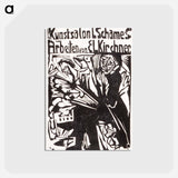 アートポストカード-Catalogue of the E. L. Kirchner exhibition, Galerie Schames, Frankfurt - エルンスト ルートヴィヒ キルヒナー Postcard.