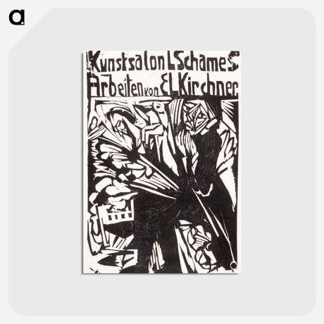 アートポストカード-Catalogue of the E. L. Kirchner exhibition, Galerie Schames, Frankfurt - エルンスト ルートヴィヒ キルヒナー Postcard.