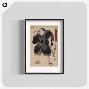 アートポスター-Somagahana Fuchiemon
 - 歌川 国貞 Poster.