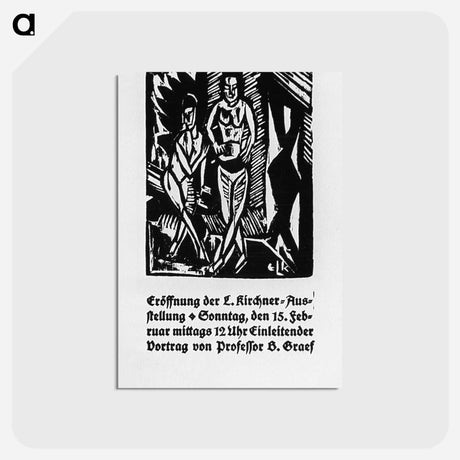 アートポストカード-Two nude women - エルンスト ルートヴィヒ キルヒナー Postcard.