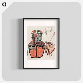 アートポスター-Katsushika Hokusai's Avalokitesvara Sutra and Armor with Chrysanthemum-Stream Motif in Mandarin Orange - 葛飾 北斎 Poster.