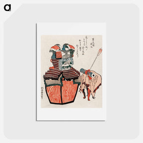 アートポストカード-Katsushika Hokusai's Avalokitesvara Sutra and Armor with Chrysanthemum-Stream Motif in Mandarin Orange - 葛飾 北斎 Postcard.