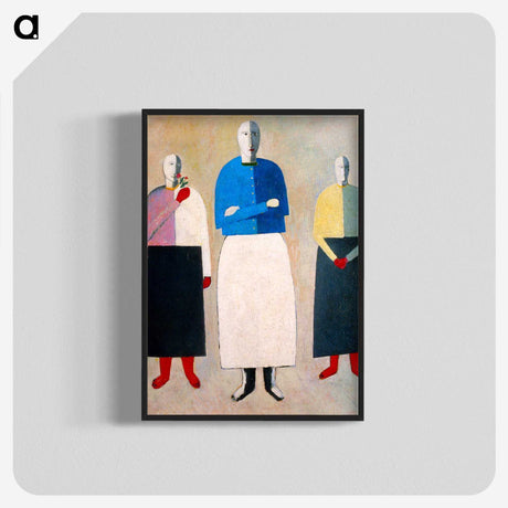 3-87_Kazimir-Malevich_blk-crop