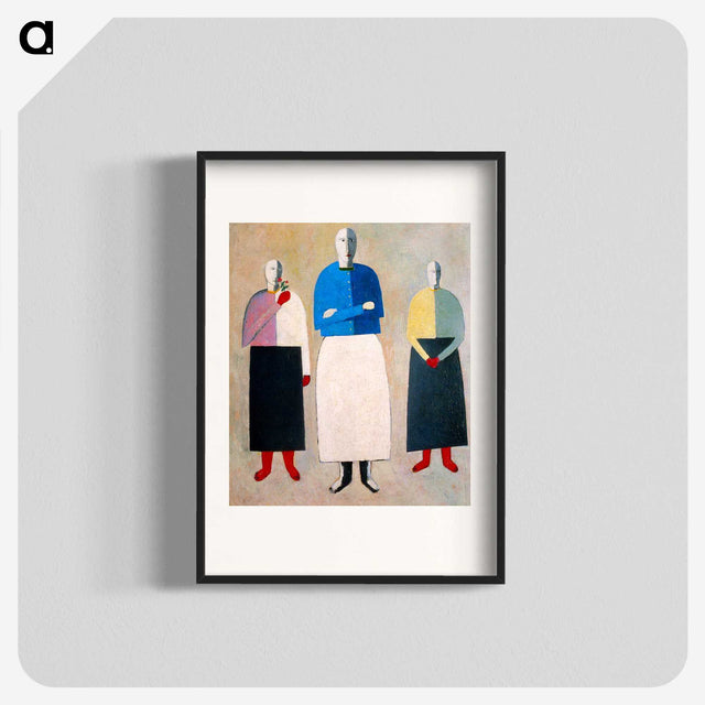 3-87_Kazimir-Malevich_blk