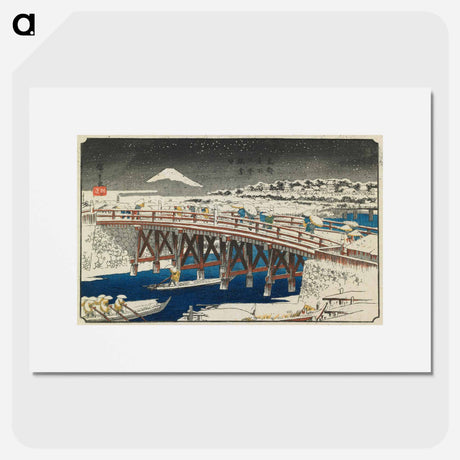 アートポスター-Nihonbashi Bridge in Snow
 - 歌川 広重 Poster.