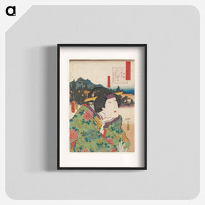 アートポスター-Woman in Green Kimono
 - 歌川 国貞 Poster.