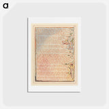 アートポストカード-Jerusalem, Plate 40, "Los shudderd at beholding Albion...." - ウィリアム ブレイク Postcard.