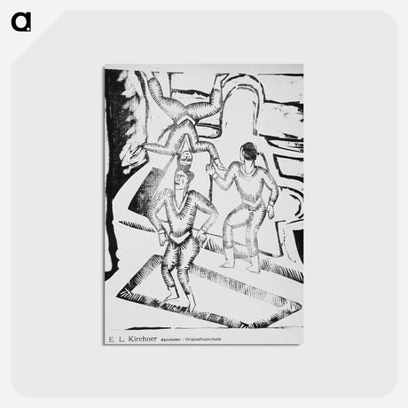 アートポストカード-Acrobats - エルンスト ルートヴィヒ キルヒナー Postcard.