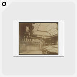 アートポストカード-Hôtellerie du Heaume, 5 Rue Pirouette
 - ウジェーヌ アジェ Postcard.
