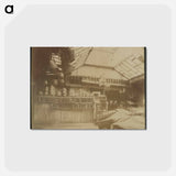 アートポストカード-Hôtellerie du Heaume, 5 Rue Pirouette
 - ウジェーヌ アジェ Postcard.