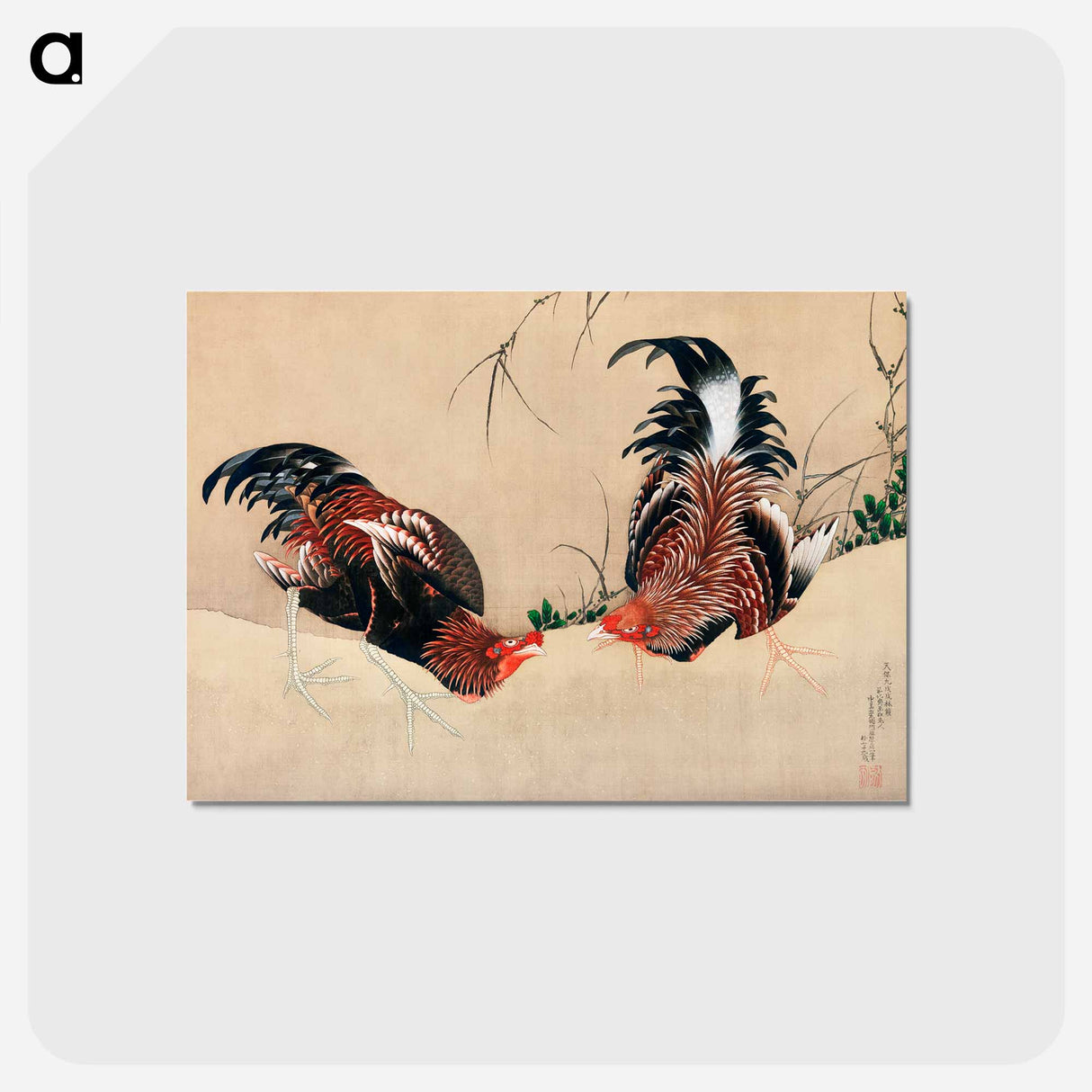 アートポストカード-Gamecocks - 葛飾 北斎 Postcard.