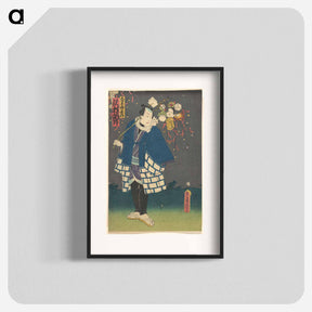 アートポスター-Utagawa Kunisada Print
 - 歌川 国貞 Poster.