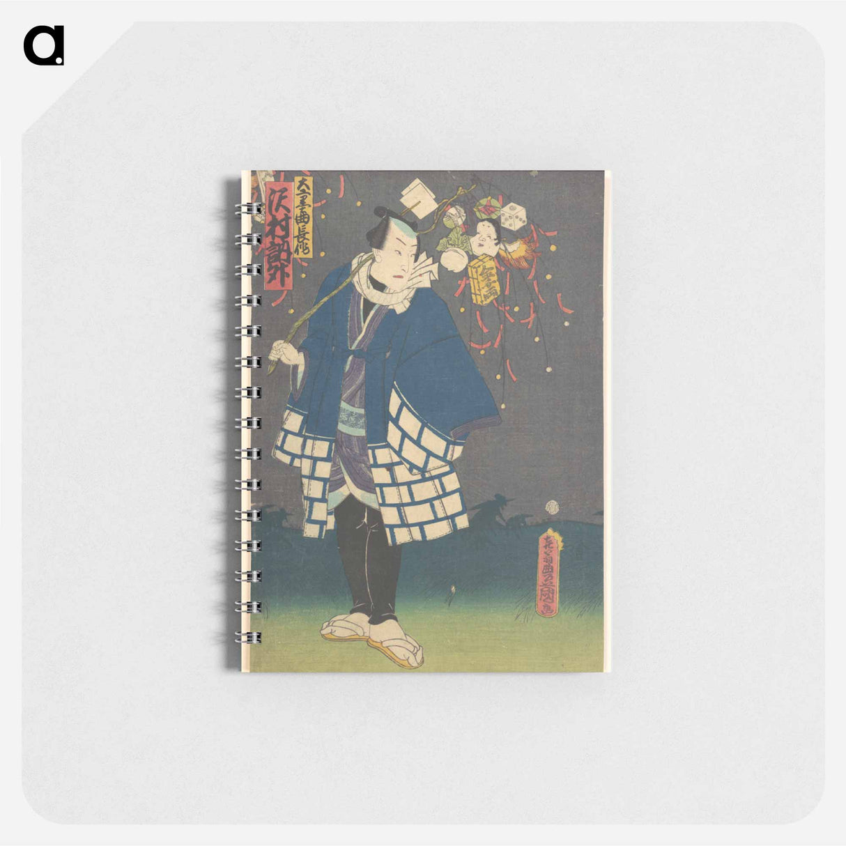 アートメモ帳-Utagawa Kunisada Print
 - 歌川 国貞 Memo.