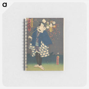 アートメモ帳-Utagawa Kunisada Print
 - 歌川 国貞 Memo.