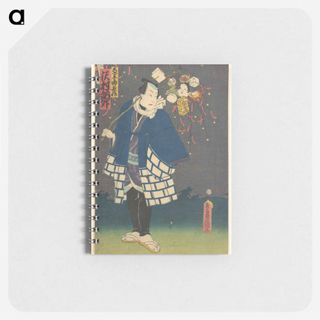 アートメモ帳-Utagawa Kunisada Print
 - 歌川 国貞 Memo.