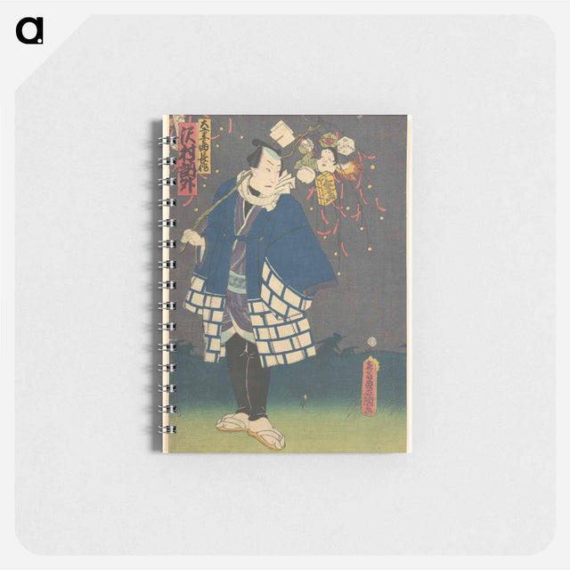 アートメモ帳-Utagawa Kunisada Print
 - 歌川 国貞 Memo.