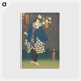 アートポストカード-Utagawa Kunisada Print
 - 歌川 国貞 Postcard.