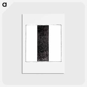 アートポストカード-Renewal Suprematist square - カジミール マレーヴィチ Postcard.