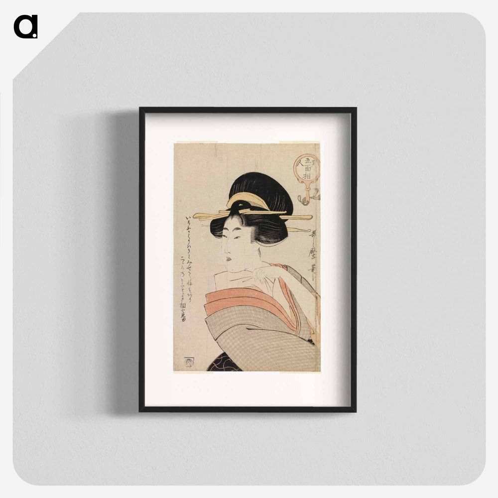 From bijin go menjo by Kitagawa Utamaro - 喜多川 歌麿 Poster.